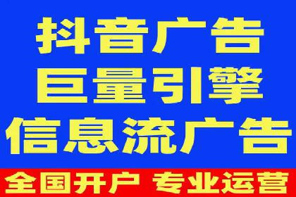 案例解析：信息流广告如何助力品牌快速崛起